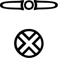 Летополь